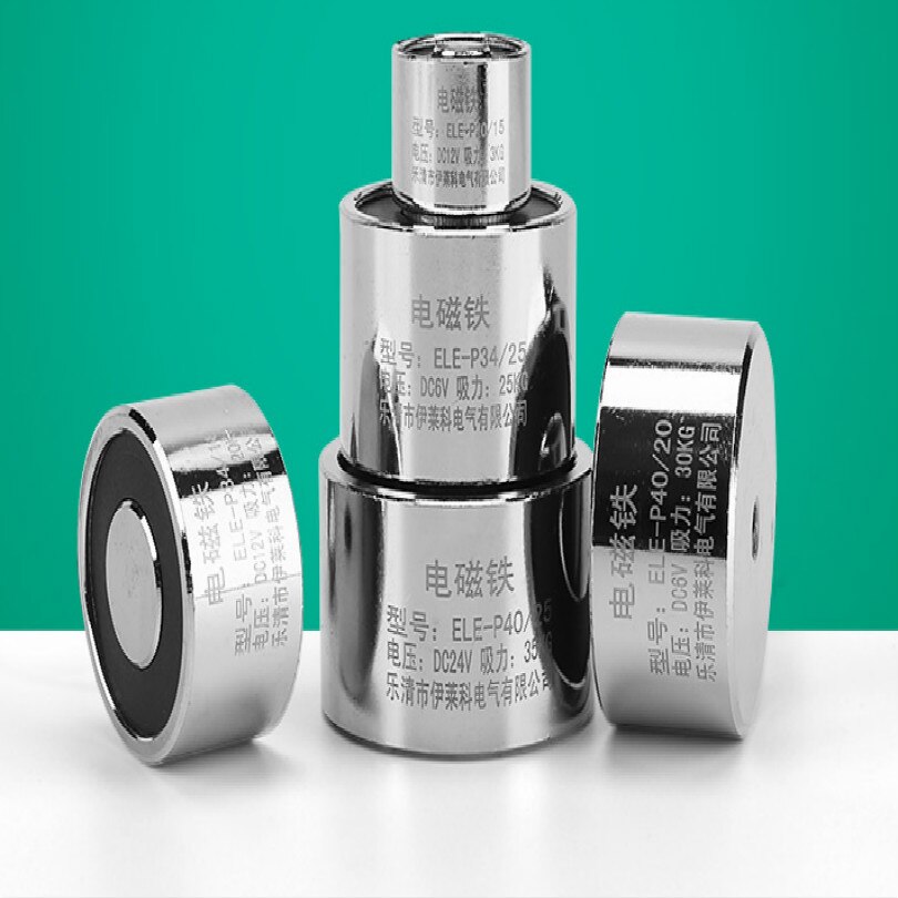Lyftmagneter  dc 5v 6v 12v 24v kransug 20kg 30kg 60kg 120kg lyftmagnet