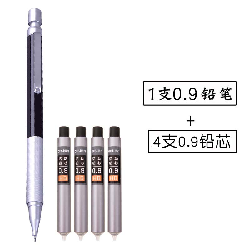 Deli 0.9mm lead holder School Students Metal Low Center Of Gravity Writing Automatic 0.7mm Mechanical Pencil 0.7mm 0.7 Pencil: 0.9mm pencil 4 leads