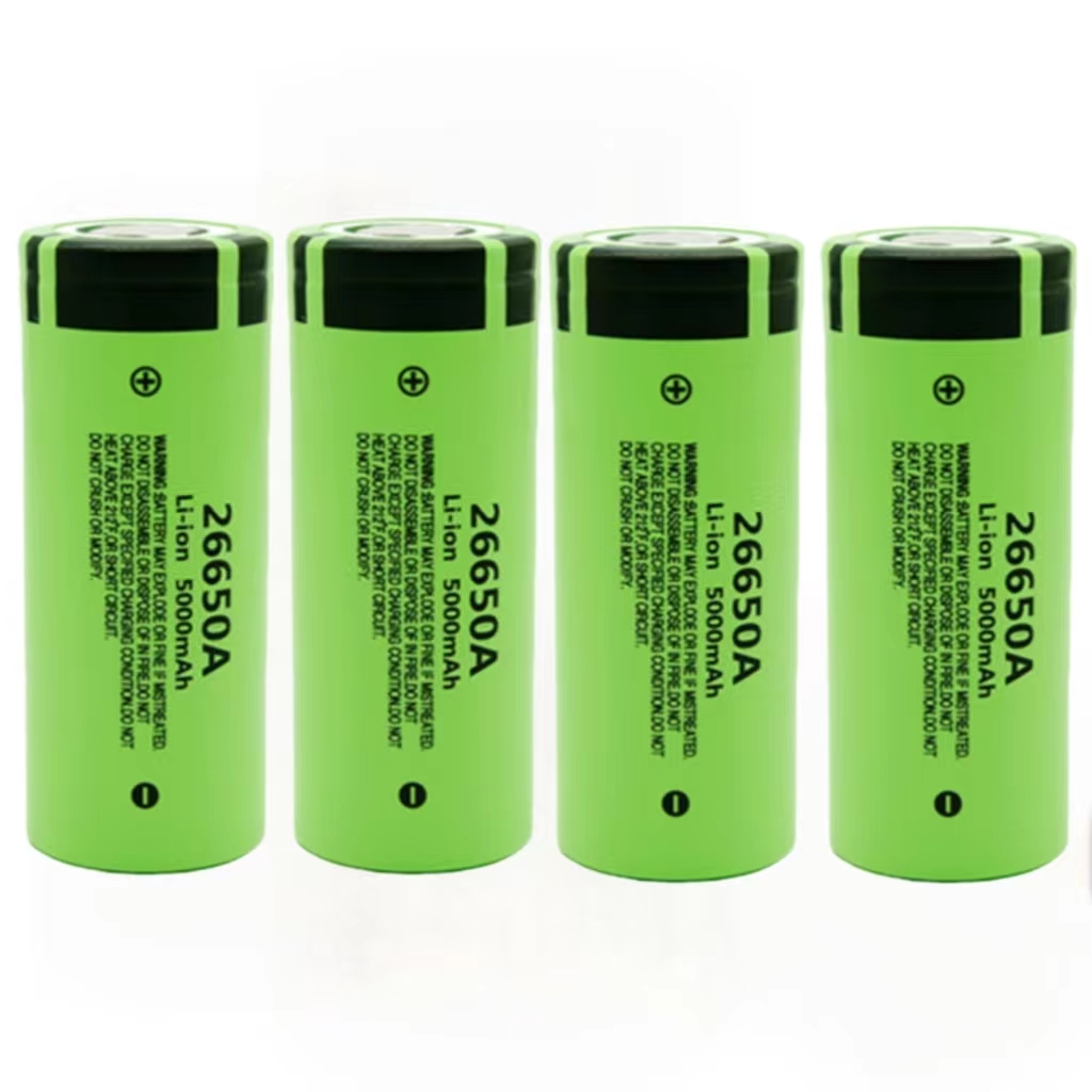 26650A 3.7V 5000mAh Battery 1-10 PCS high capacity 26650 20A power battery lithium ion rechargeable battery for toy flashlight: WHITE