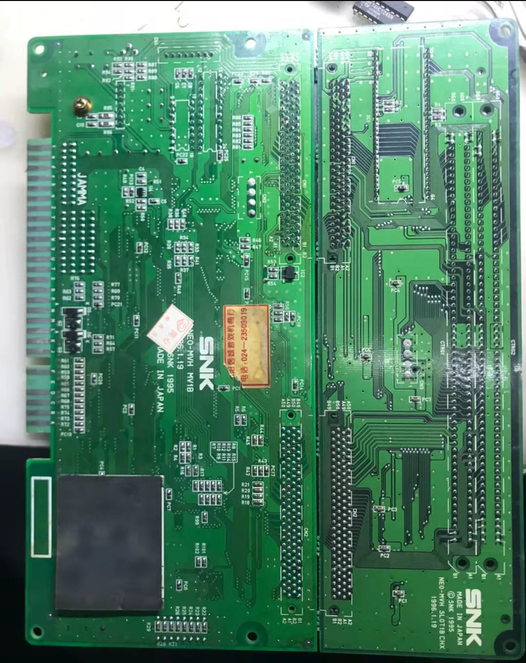 Una coppia di SNK Neo Geo MV1B A MV1C 90-pin Header convertitore originale Arcade accessorio fai da te