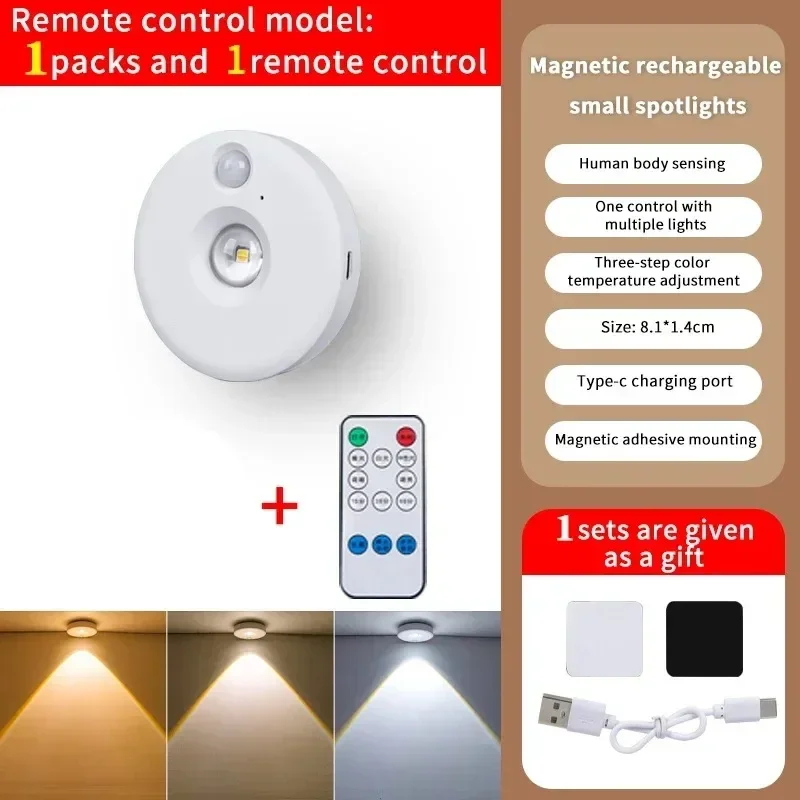Luz LED nocturna con Sensor de movimiento, luces de cabina regulables, recargables por USB, inalámbricas, lámparas de cocina, pasillo, armario, decoración del hogar: Rojo, verde y azul