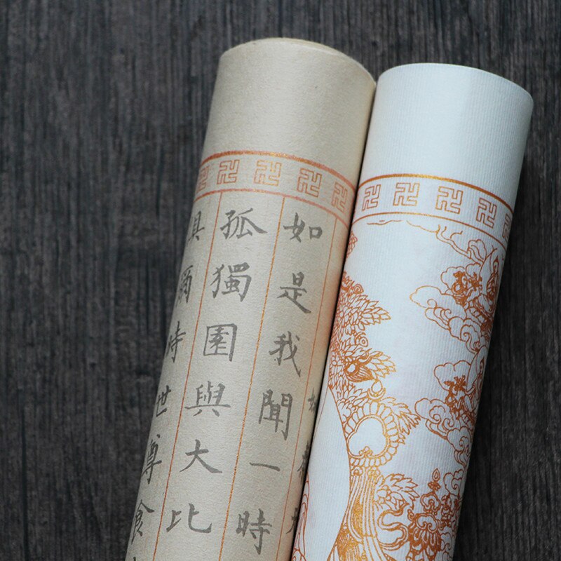 Chinese Calligraphy Copybook Small Regular Script Calligraphy Practice Copybook The Diamond Sutra Copybook Calligraphie