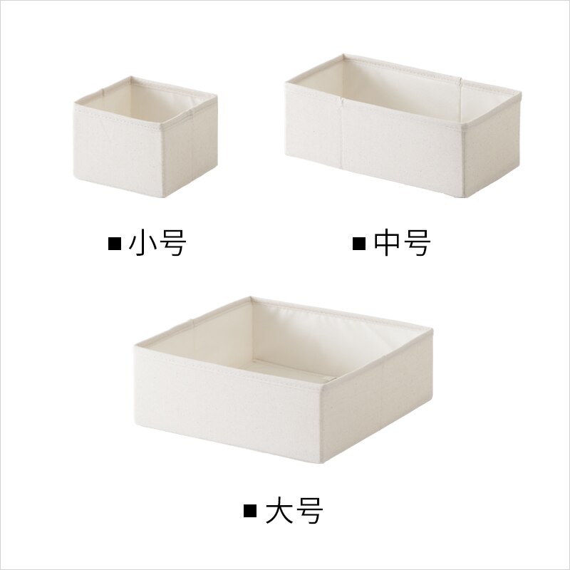Chine ménage sous-vêtements placard organisateur tissu garde-robe vêtements boîtes de rangement