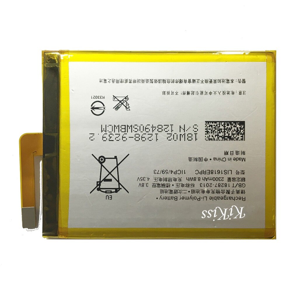1x batteria di ricambio LIS1618ERPC da 2300mAh per telefono cellulare SONY Xperia XA (F3111) E5 F3116 F3115 F3311 F3112 F3313