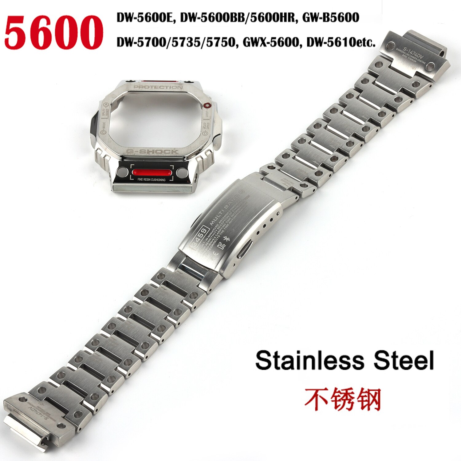 Watch Bezel Strap for Casio G-SHOCK DW5600 DW5610 GW-B5600 G5600E gwm5610 Mod Mecha Steel Titanium Watchband Case Accessories