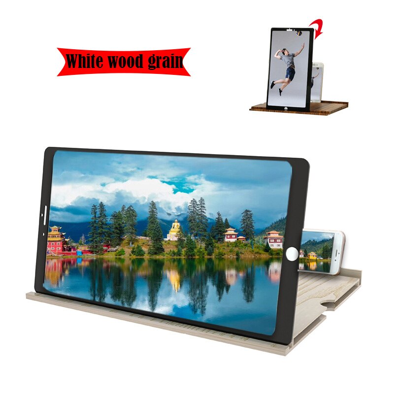 3X 4X 12 Inch Wood Grain Horizontal and Vertical Screen Dual-purpose Mobile Phone Screen Magnifier HD 3D Video Magnifier: White wood grain