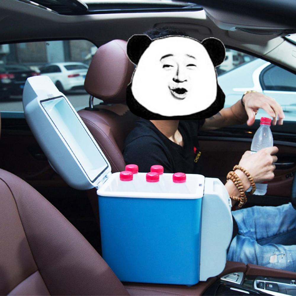 12V 7.5L Facilating Car Refrigerator Mini Electronic Refrigerator Freezer Cooler Travel Dual-use