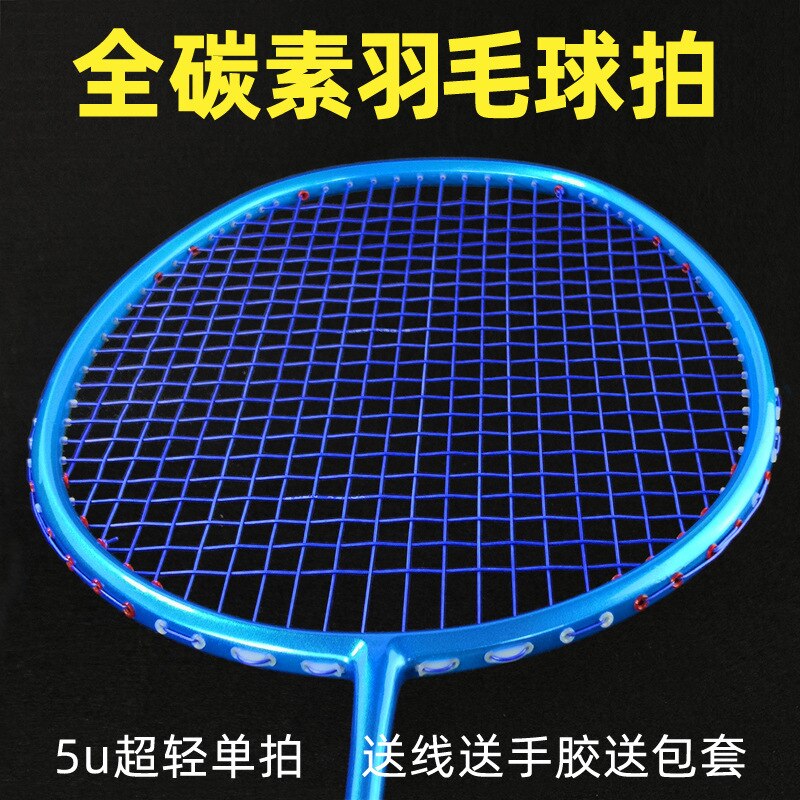 Professionelle Kohlenstoff Badminton Schläger Ultra Licht 5U Badminton Schläger Leichteste Spielen Badminton Ganze Mit Tasche-40
