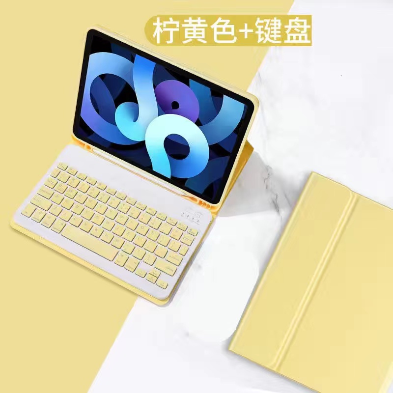 Für iPad 5. 6. Generation 9,7 Zoll Hülle mit Tastatur, abnehmbare kabellose Tastatur + Tablet-Abdeckung iPad Air 1 2 9,7 Pro 9,7 Funda: ELEVEN / YELLOW