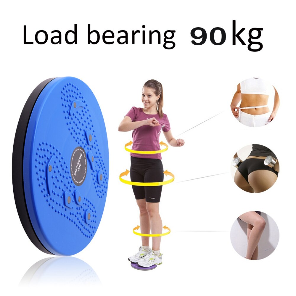Fitness midje vridende tallerken aerob trening Fitness zoneterapi magneter balansebrett treningsutstyr til hjemmet