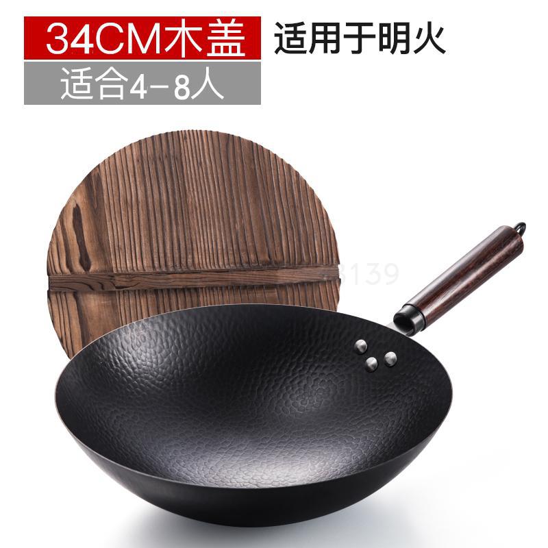 Zhangqiu jern pot vintage håndsmedede wok non-stick pan ucoated gaskomfur til husholdning gaskomfur dedikeret: 34cm i