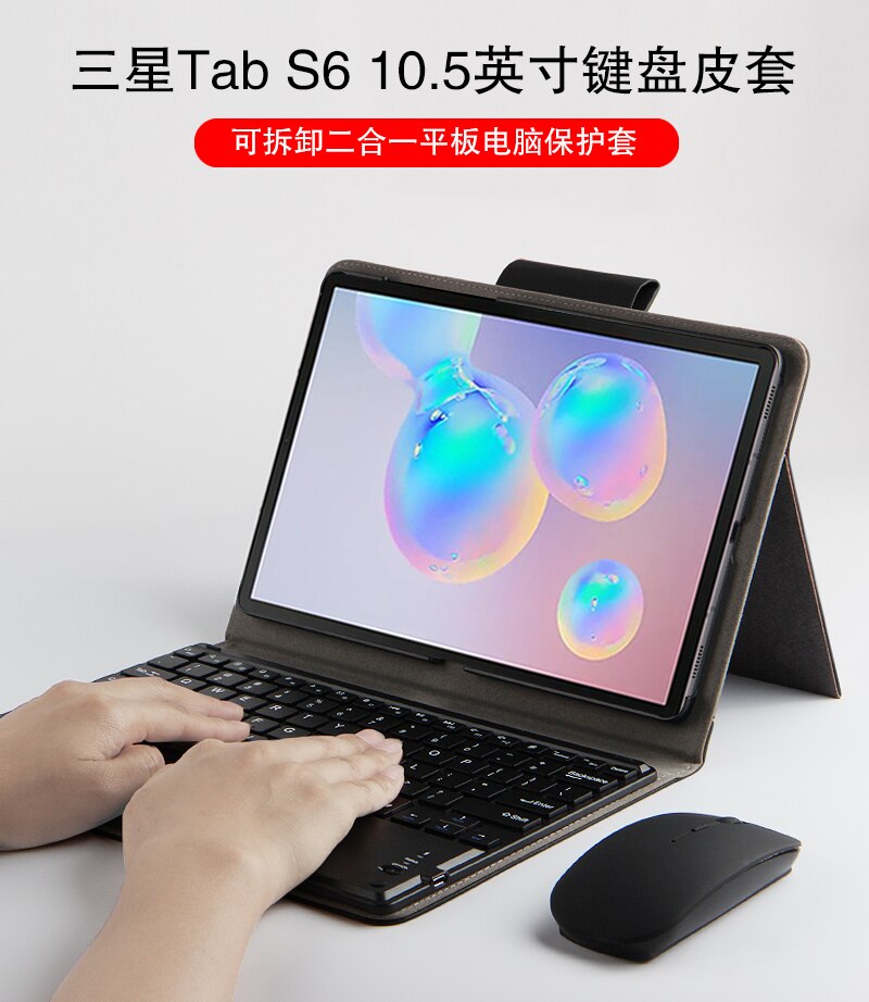 Tab S6 10,5 Fall Für Samsung Galaxy Tab S6 10,5 SM-T860 SM-T865 Bluetooth tastatur Schutzhülle PU Leder tablet Fall