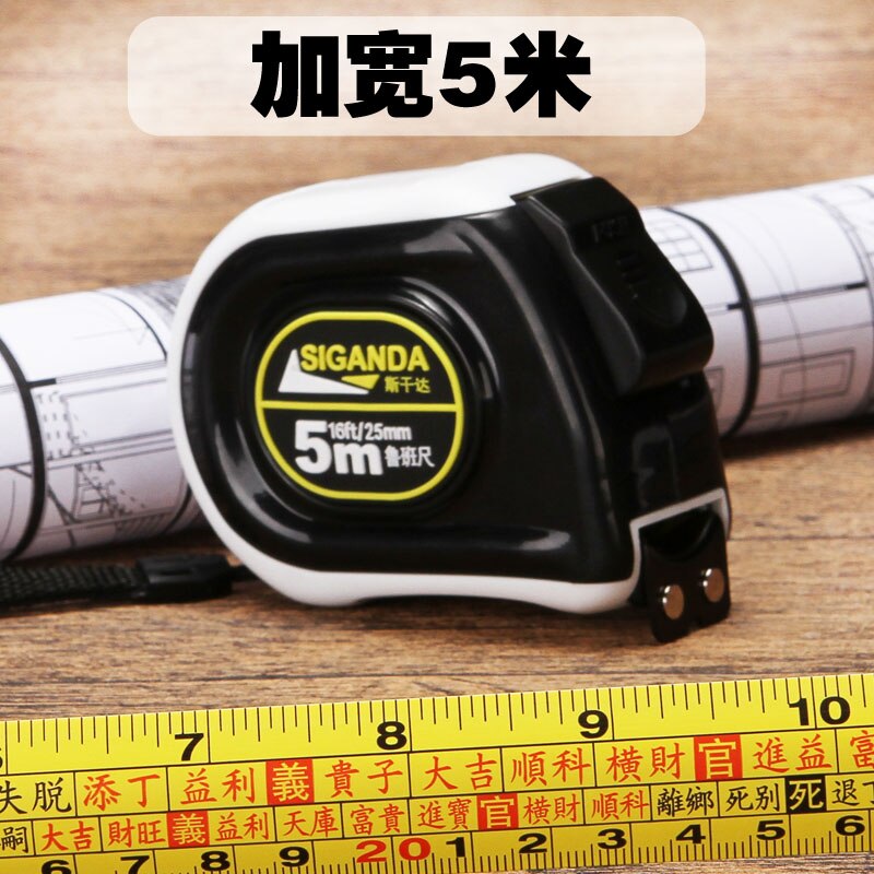 Wysoka precyzja 10 metr feng shui taśma linijka Lu zakaz taśma linijka Feng Shui władca drewna linijka podwójnie z jednostronnym nadrukiem: 5m