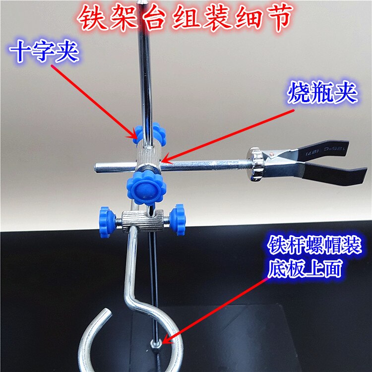 Small Distillation Device Set Distillation Device Pure Dew Purification Chemical Laboratory Equipment and Apparatus