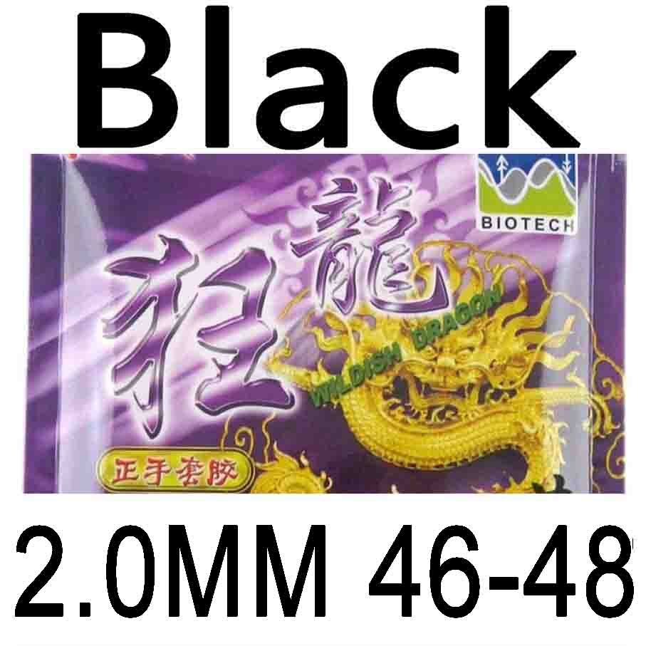 Original Palio hidden dragon drunken dragon emperor dragon wildish dragon table tennis rubber table tennis rackets racquet sprot: KL Black 2.0mm 46-48