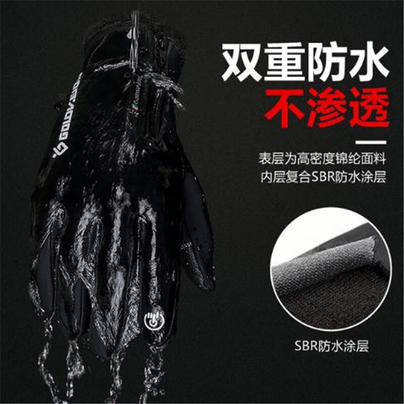 Guantes deportivos al aire libre GOLOVEJOY DB03 Unisex dedo completo polar térmico ciclismo senderismo pantalla táctil esquí Golves