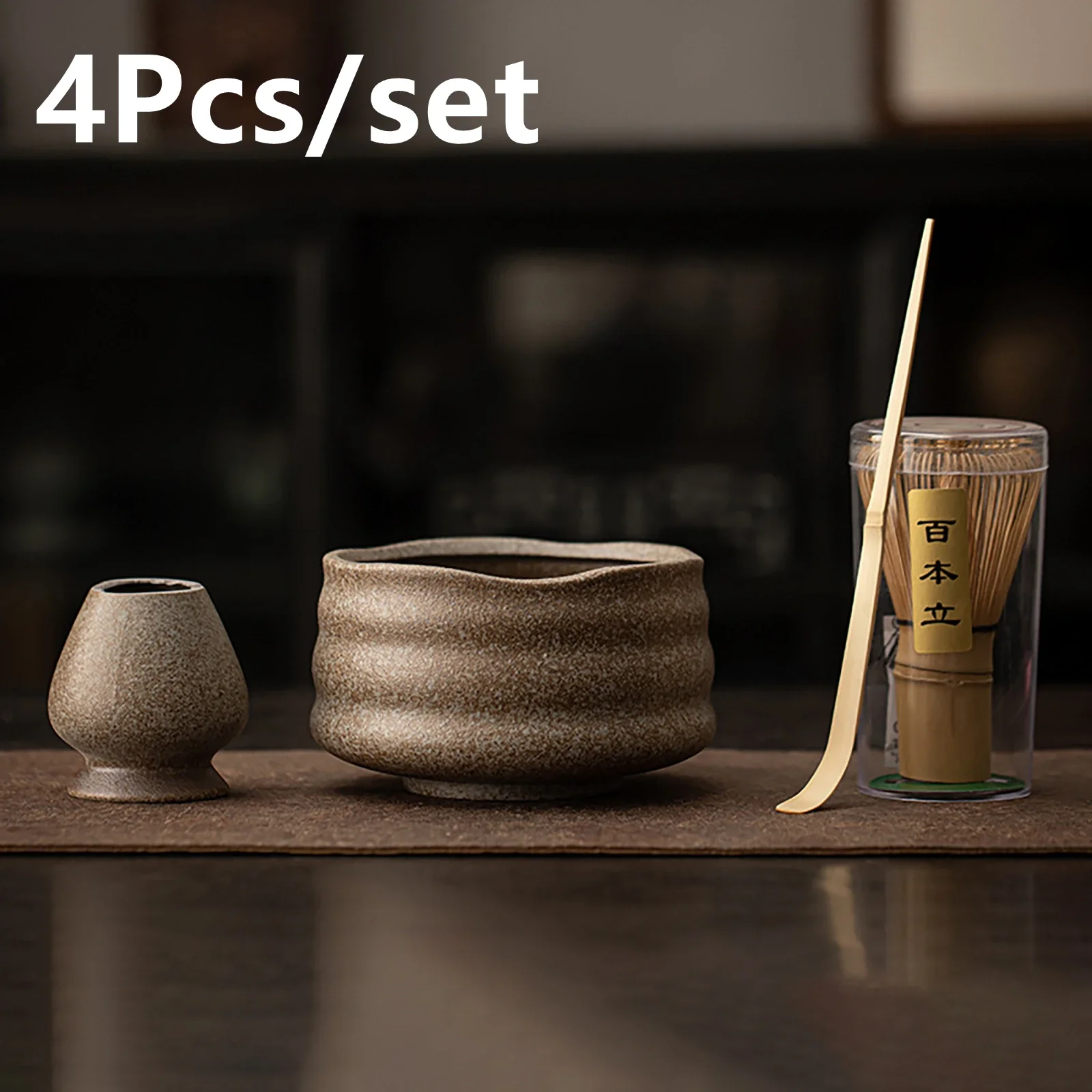 Juego de licuadora Matcha japonesa, batidor de bambú, cucharadita, cepillo, horno, juegos de herramientas para té, elaboración de té para beber en interiores, 4 Uds.: Gris claro