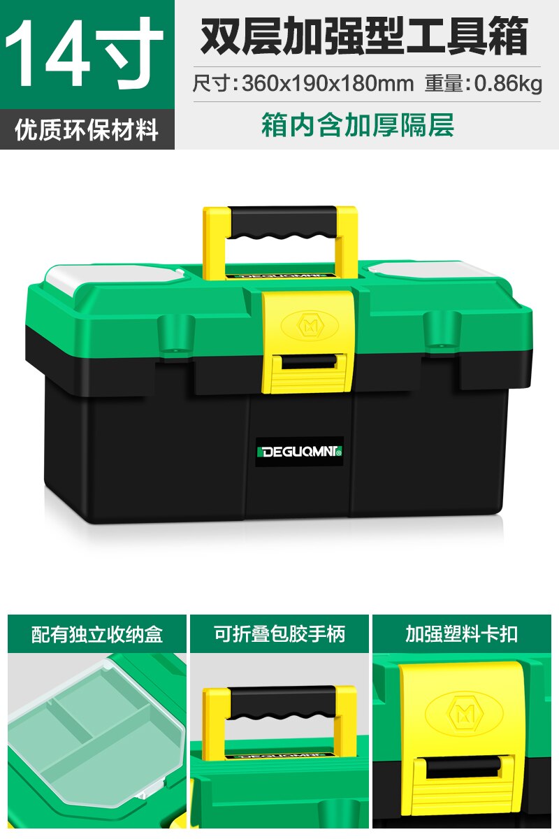 Portable Tool Box Organizer Electrician Big Size Waterproof Multifunctional Complete Tool Box Caja Herramientas Home Storage: 36X19X18CM