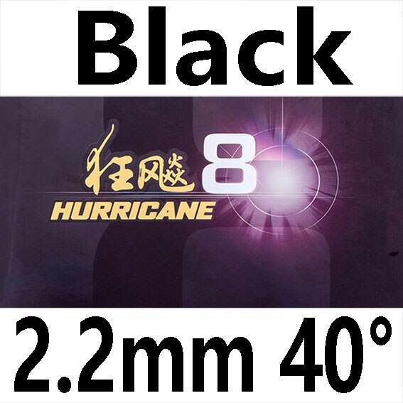 DHS Original Hurricane 8 Pips-In H8 Table Tennis Rubber Ping Pong Tenis De Mesa Hurricane-8: black 2.2MM H40