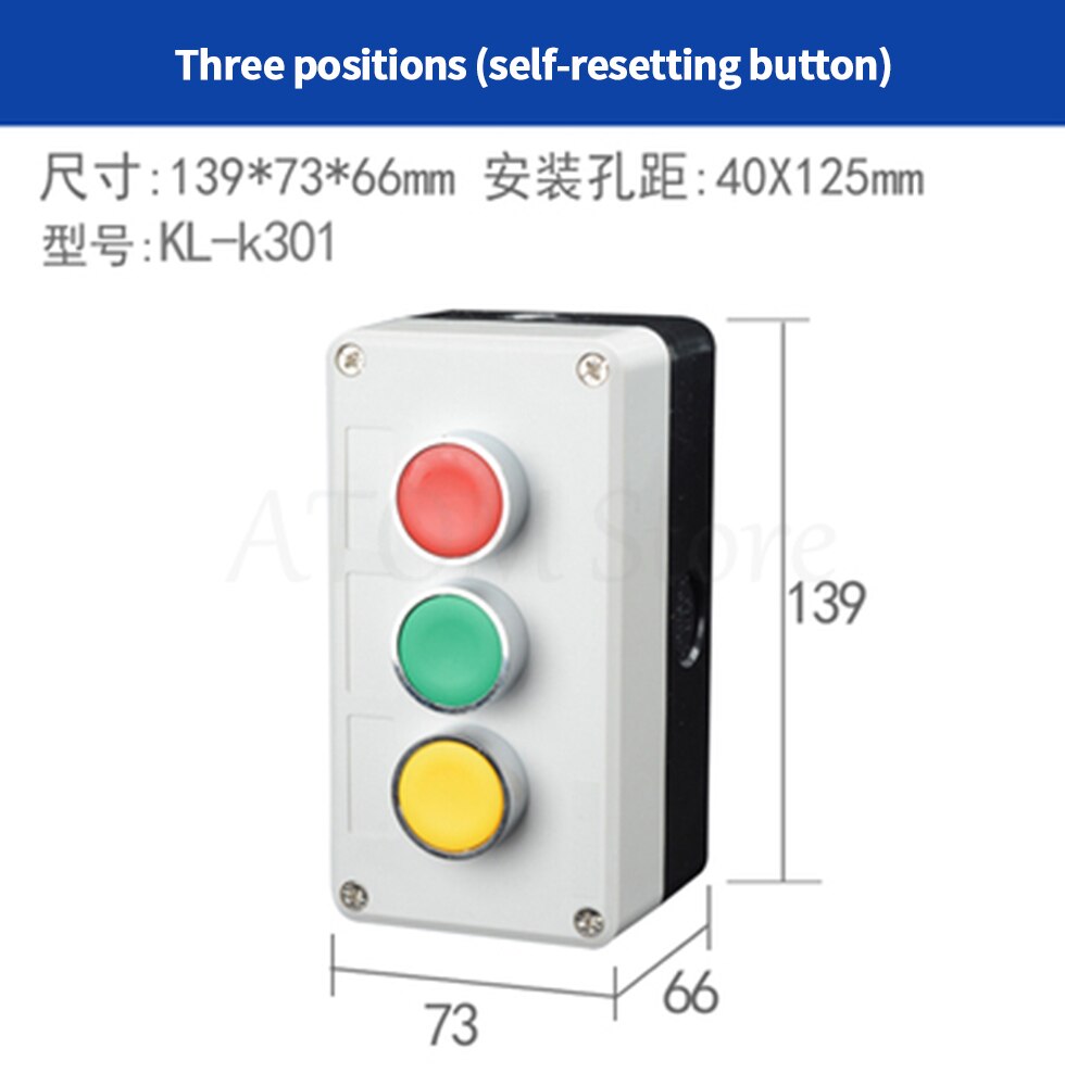 Metal button switch control box start stop industrial identification symbol self reset circular emergency stop: Orange