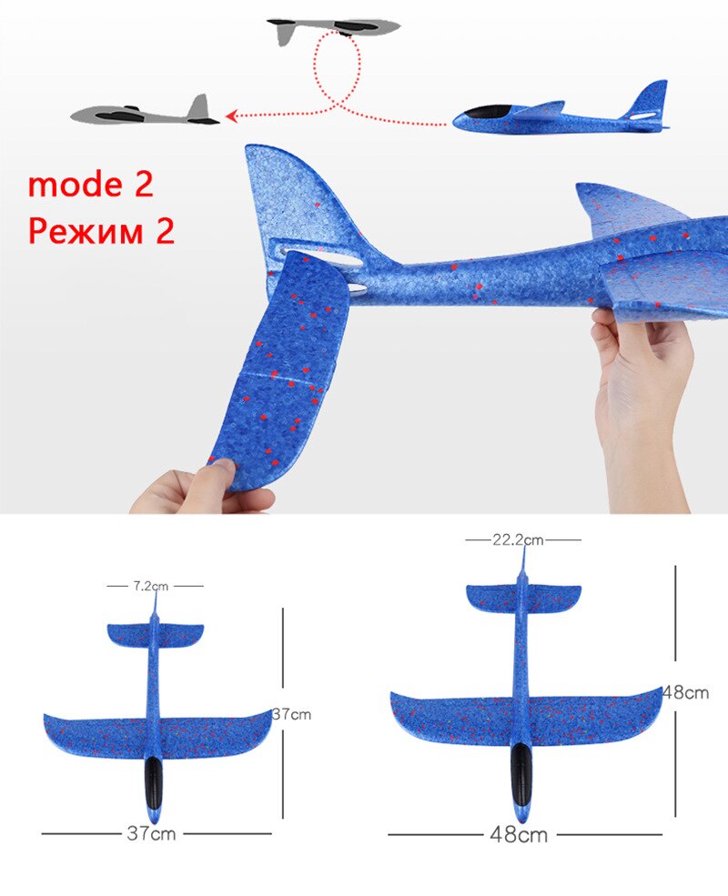 Outdoor Hand Throwing Plane 38cm Flying Launch Sports Glider Aircraft Model Foam Gliding Boys Fun Game Figure Toys for Children