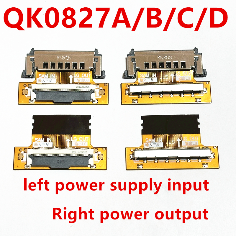 modèle FHD LVDS LVDS 51pin SAM tour LC câble connecteur câble adaptateur carte gauche et droite remplacement modèle: Violet