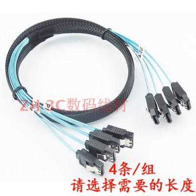 4 geïnstalleerde sata-kabel sata 3.0 vier geïnstalleerde server harde schijf sata datakabel sata 3 iii generatie: 1m 4 stuks