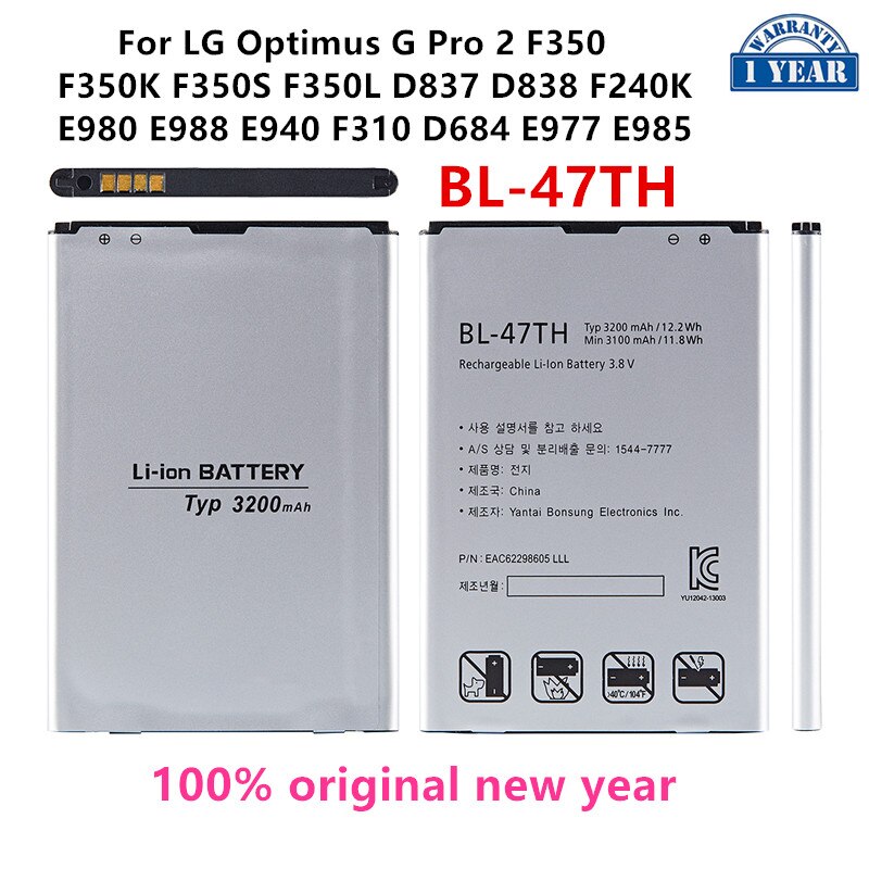 BL-41A1H BL-44E1F BL-44JN BL-44JR BL-45B1F BL-47TH BL-48TH BL-49JH BL-49SF BL-51YF BL-53YH BL-59JH Batterij Voor Lg G3/G4/V10/V20: BL-47TH  F350 D837