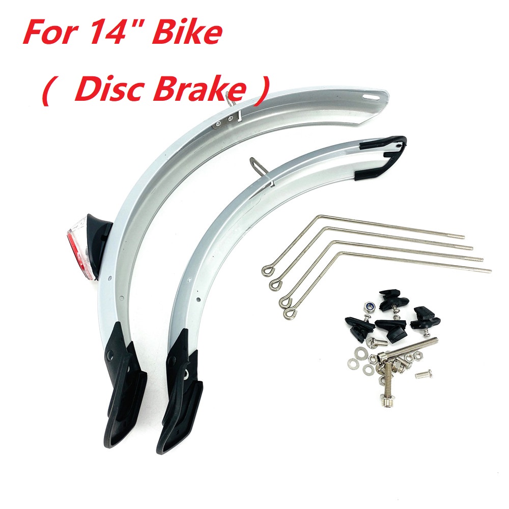 14-16 Inch Folding Bike Front Rear Fender With Rear Safety Reflector For Dahon Fnhon Bicycle V Brake Disc Brake Bike: Brown