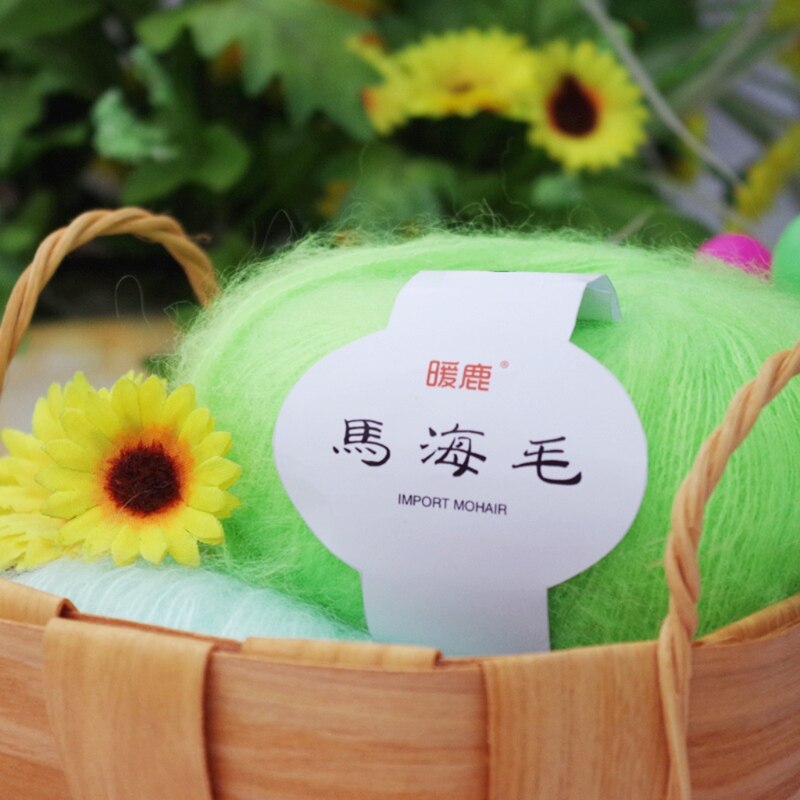 Soft Mohair Cashmere Knitting Wool Yarn DIY Shawl Scarf Crochet Thread Supplies
