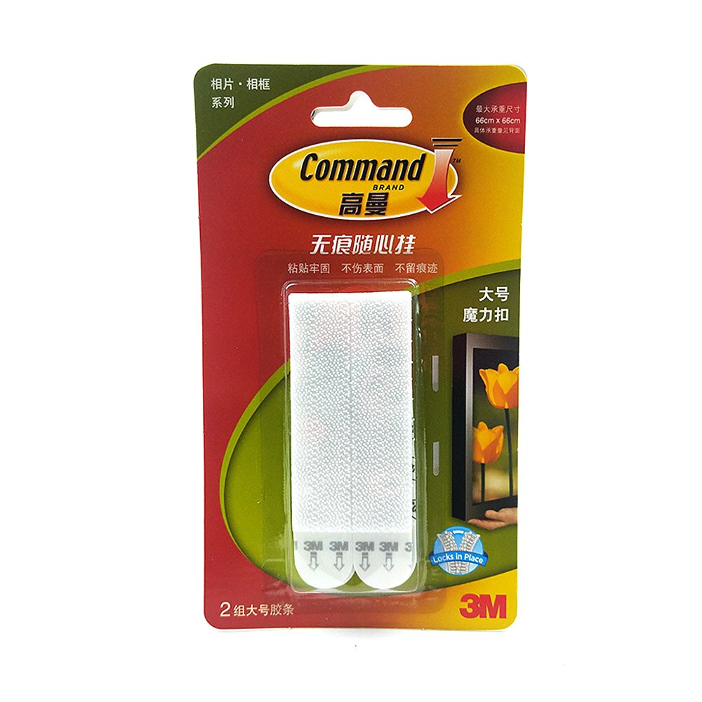 3M Command Damage-Free Picture & Frame Hanging Strips Command Strips Command Hook Removable Wall Sticker for Home Decor: Large size