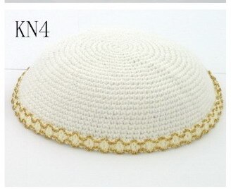 17cm HANDGEMACHTE GESTRICKTE KIPA KIPPA: golden lace