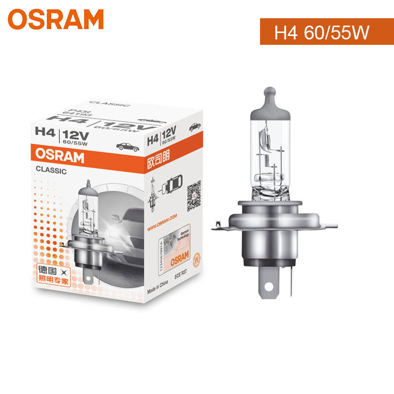 OSRAM H1 H4 H7 12V Auto Halogeen Koplamp Originele Lijn Onderdelen 3200K Warm Wit Authentieke Lamp Auto lamp Gemaakt In China 1X: Blue