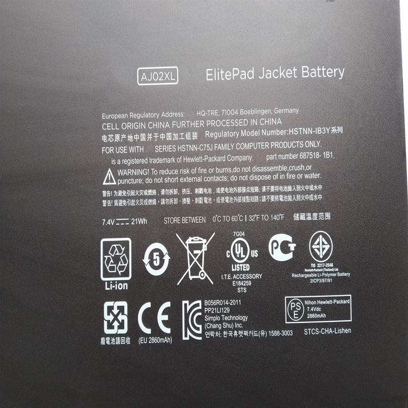 Original AJ02XL Laptop Battery For HP Jacket Elitepad 900 G1 1000 G2 Series HSTNN-IB3Y HSTNN-C75J 687518-1C1 H4F20AA 7.4V 21Wh