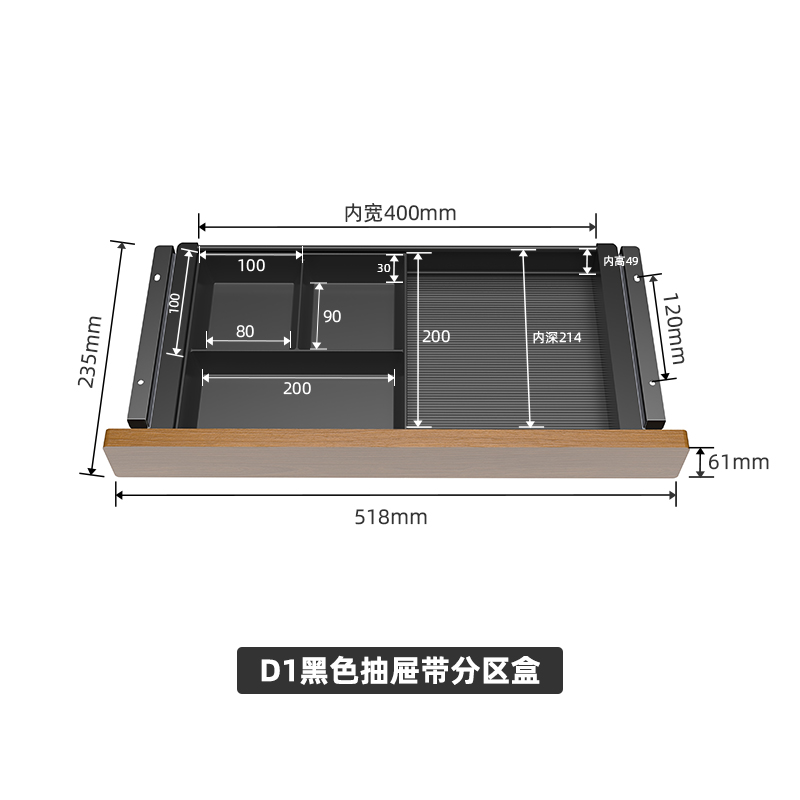 Cajón debajo del escritorio de madera de nogal, bandeja deslizante oculta para almacenamiento de bolígrafos de oficina para mesa de ordenador, sistema organizador que ahorra espacio: Castaño