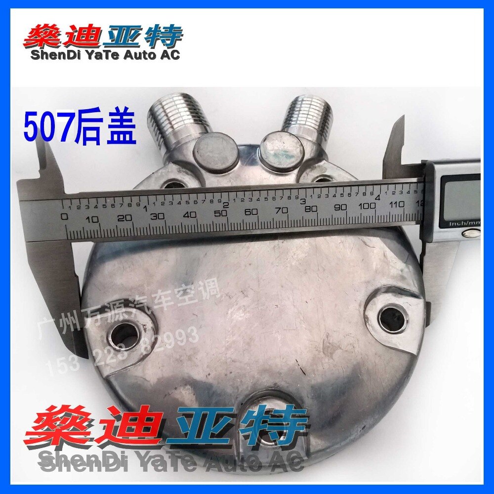 ShenDi YaTe Auto AC Harvester graafmachine met airconditioning compressor back cover/afsluitdeksel voor 507 compressor