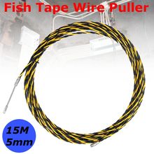 15M 5mm Spiral Cable Puller Conduit Snake Cable Rodder Fish Tape Wire Guide Network Electrical Wire Threader Construction Tools
