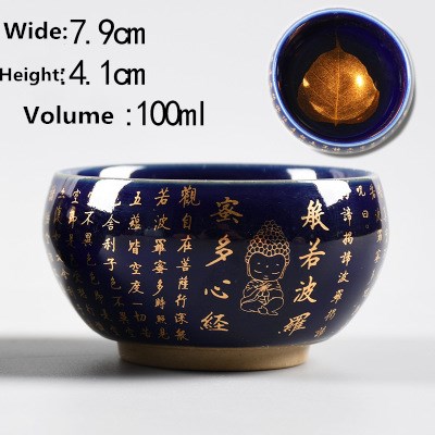 Herz Sutra Tee Tasse Blatt Meister Tee Becher Persönliche Zen Buddha Tee-einstellen Tasse Prämie Heimat Leben Tee Zubehör: Blau A