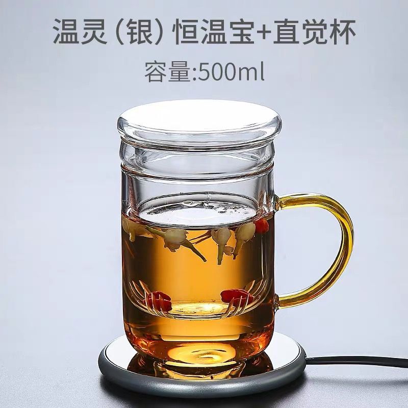 Wärme erhaltung Basis konstante temperatur schatz heizung cupcushion konstante temperatur elektrische cuptea tasse erwärmung wasserkocher: 10