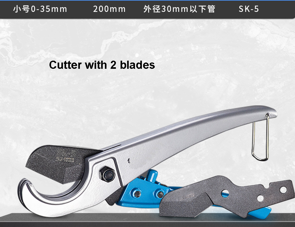 LTZFTL PVC Pipe Cutter 36mm 42mm 64mm Aluminum Alloy Body Ratchet Scissors Tube Cutter PVC/PU/PP/PE Hose Cutting Hand Tools: 35MM with 2 blades