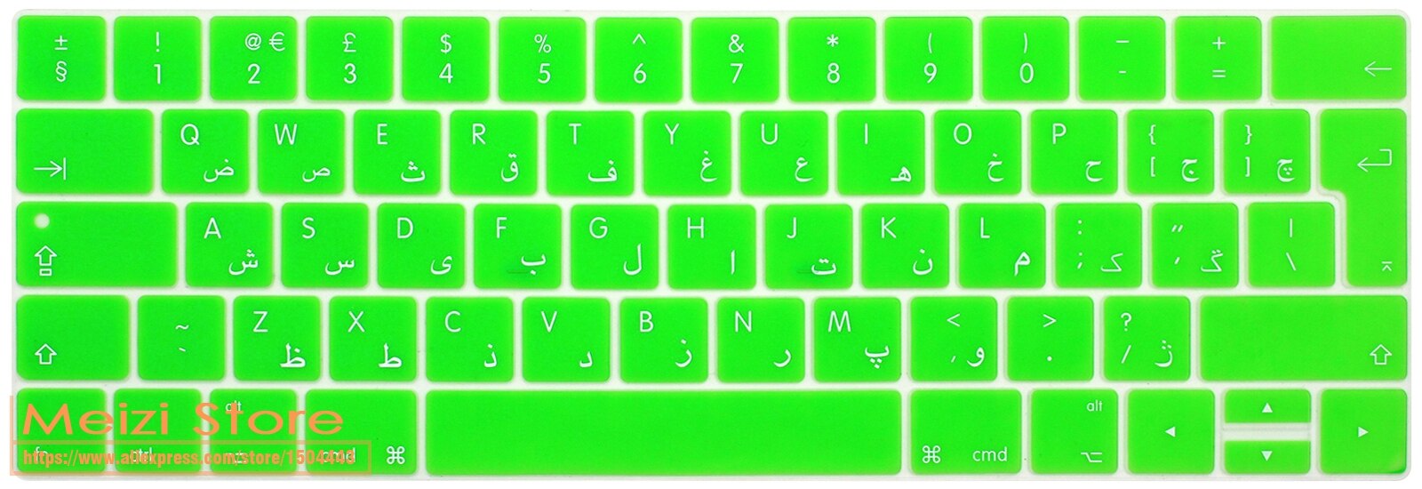 Arabski język arabski osłona na klawiaturę laptopa z ekranem dotykowym ue Euro wersja A1706 A1989 A1990 A1707 dla Macbook Pro 13 15 Cal: green