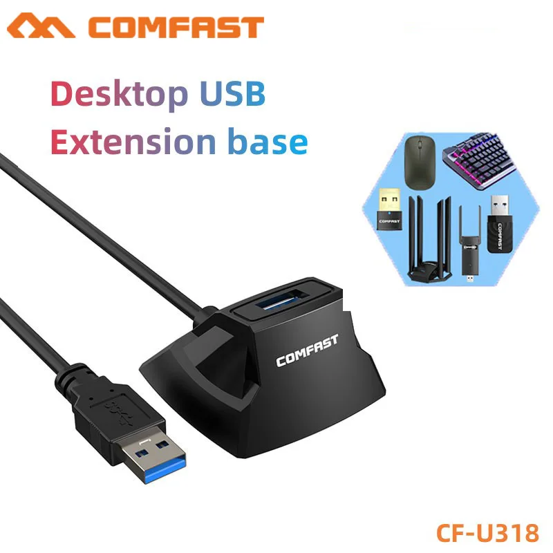 Base de Extensão COMFAST USB3.0 para Adaptador Wi-Fi com Cabo de 1.2M – Dispositivo de Transmissão para Placa de Rede/Pen Drive/Mouse/Áudio