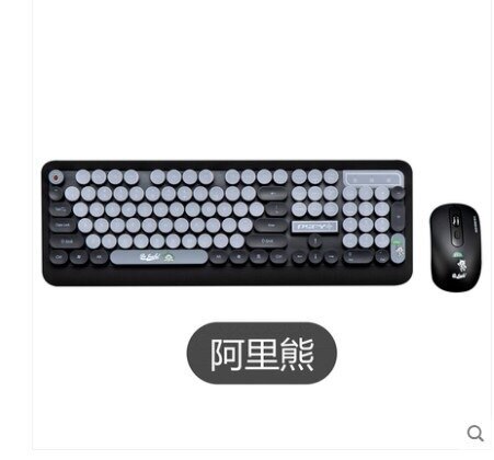 Punk keyboard and mouse set keys retro cute wireless keyboard and mouse set mini wireless keyboard and mouse set: black