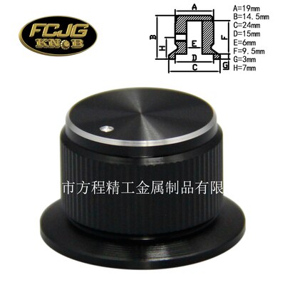 4pcs aluminum plastic knob potentiometer knob 24*14.5*6mm potentiometer cap Volume knob switch cap Encoder amplifier: Black Dot