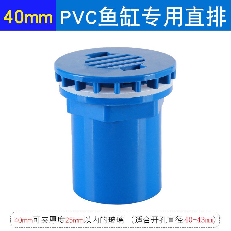20-50mm Fish Tank Drainage Equipment Drain Connector Tube Joints Seafood Pool Aquarium Bulkhead Water Inlet Outlet Pipe Fittings: Blue-40mm