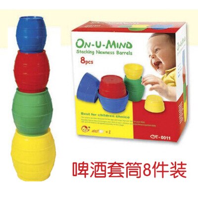 Jenga briques Pro infantile bébé empiler enfants éducatifs petite enfance manchon retenue tasse jouet ensemble bière baril: Beer Case Cup 4 Pcs Case