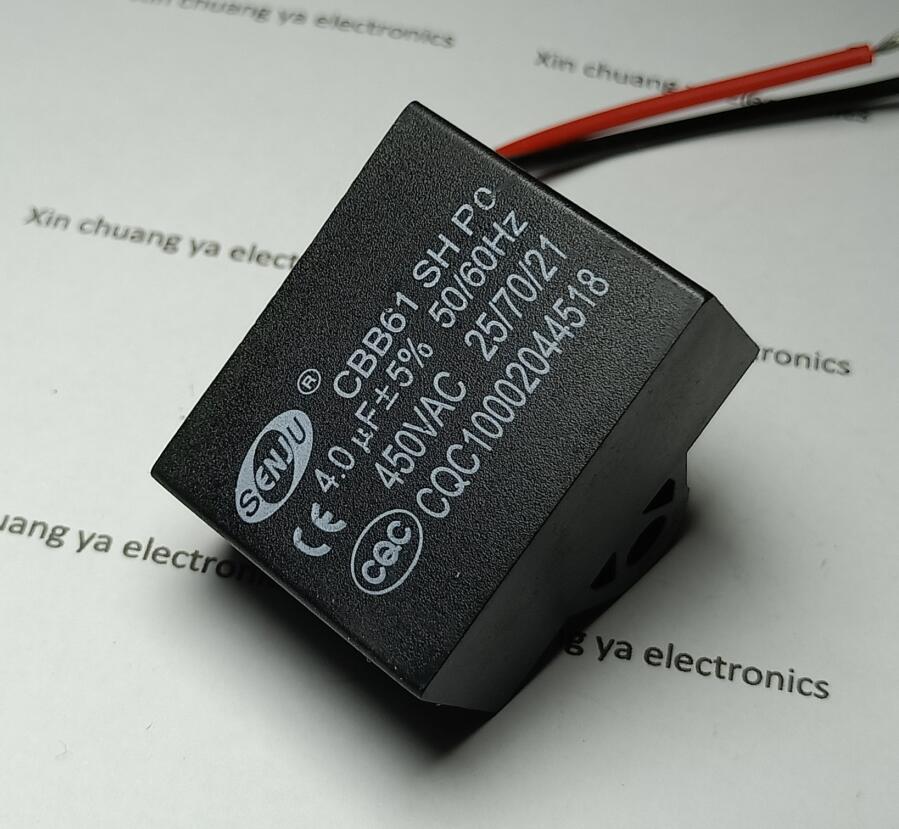 1 UF 1.2 1.5 2 2.5 3 3.5 4 4.5 5 UF CBB61 450 V fan startcondensator