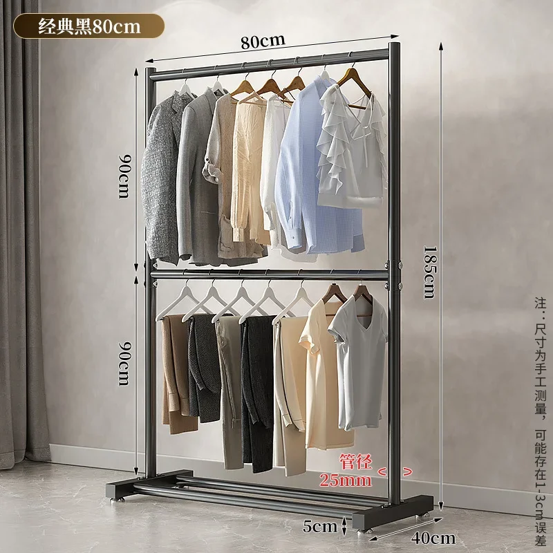 Rack de roupas para sala de estar, cabide de chão, organizador de armário moderno, prateleiras multifuncionais com gancho, casa: off-white