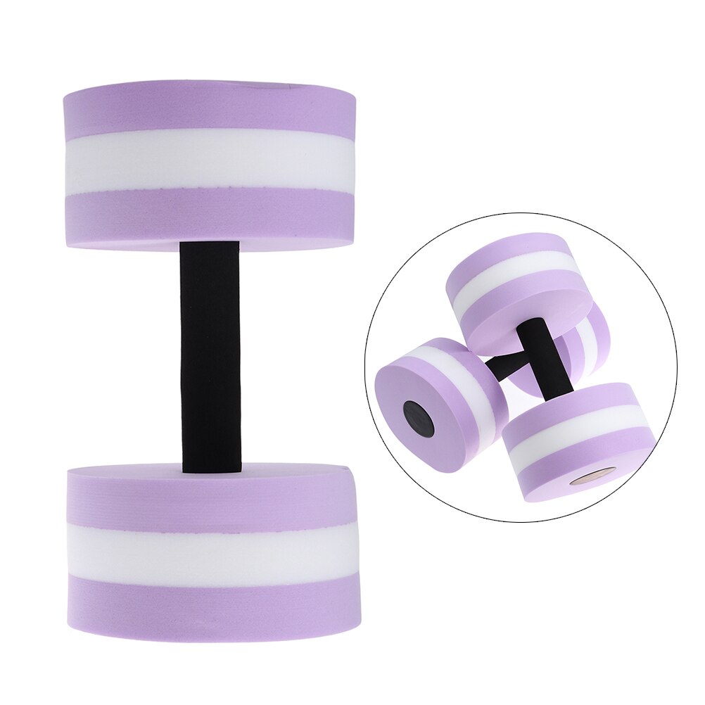 Aquatic Exercise Dumbell EVA Water Barbell Hand Bar For Water Resistance Aerobics (Purple Only 1pc): Lavender