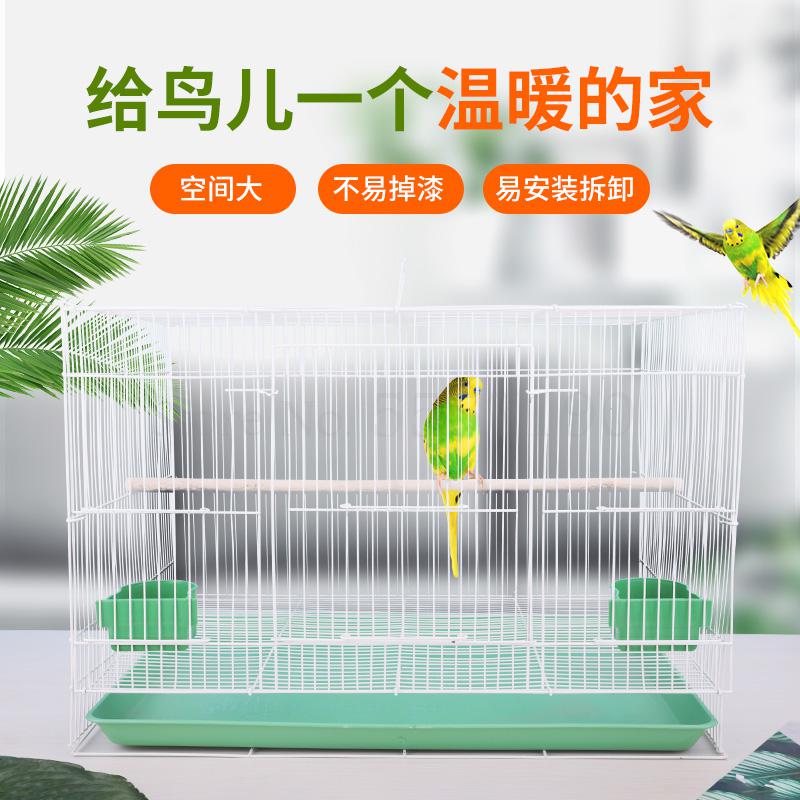 Bird cage large pigeon cage tiger parrot myna special starling cage breeding home breeding luxury villa